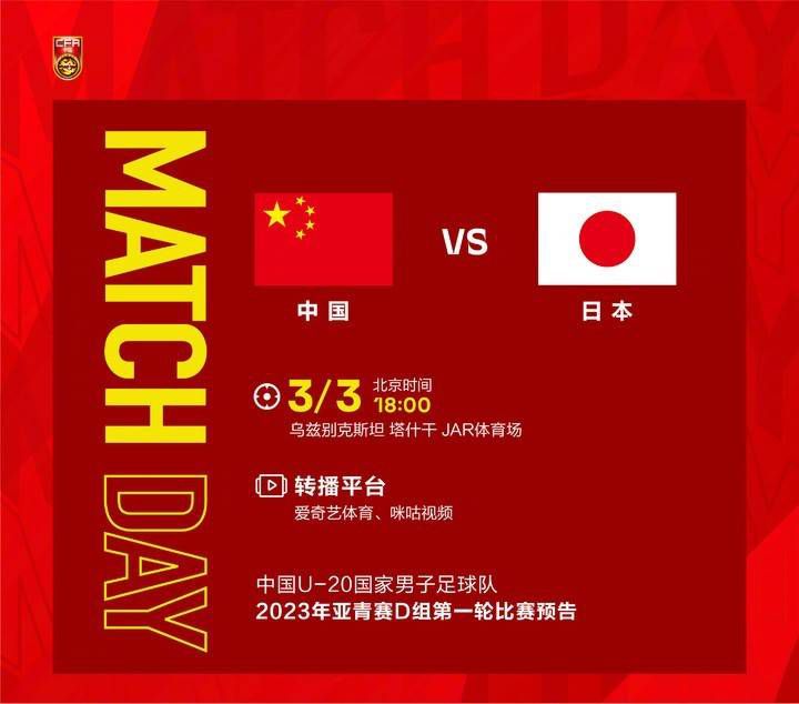 大学生恋爱