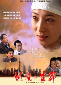 日韩国产综合